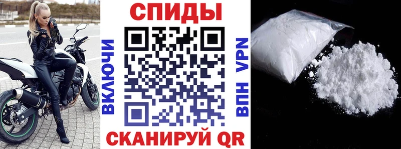 Amphetamine Premium  закладки  мориарти клад  Красноармейск 
