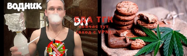 скорость Абдулино