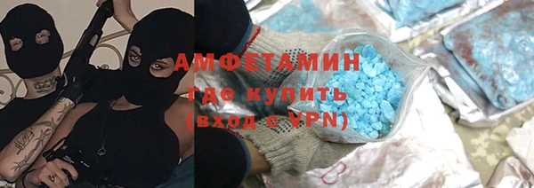 скорость Абдулино