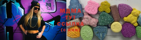скорость Абдулино