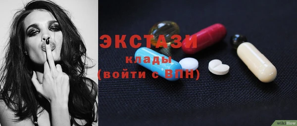 скорость Абдулино