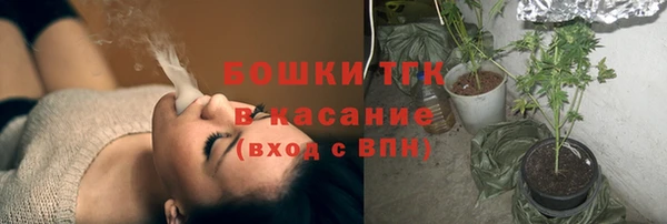 эйфоретик Абинск