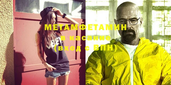 apvp Новодвинск