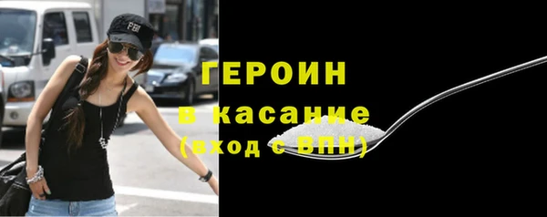 скорость Абдулино
