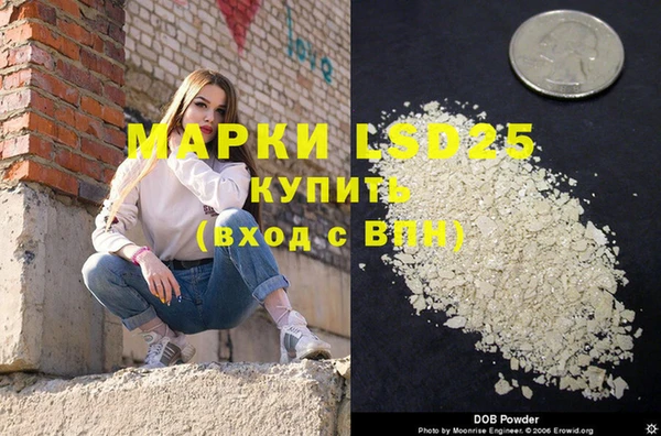 скорость Абдулино