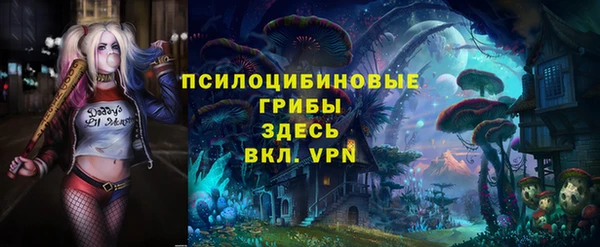 скорость Абдулино