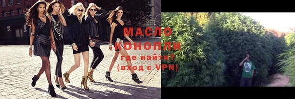 скорость Абдулино
