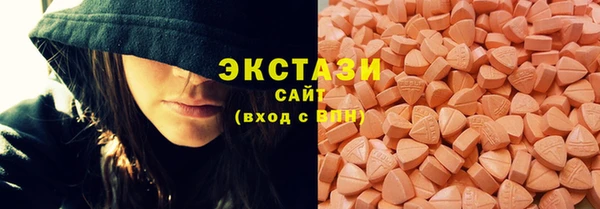 скорость Абдулино