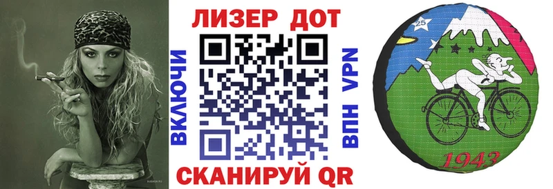 купить закладку  Красноармейск  Марки 25I-NBOMe 1,5мг 