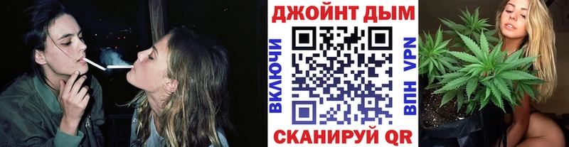 Шишки марихуана гибрид  Красноармейск 